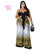 2 PC Set
