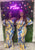 2PC MAXI SET