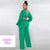2 PC WIDE LEG SET